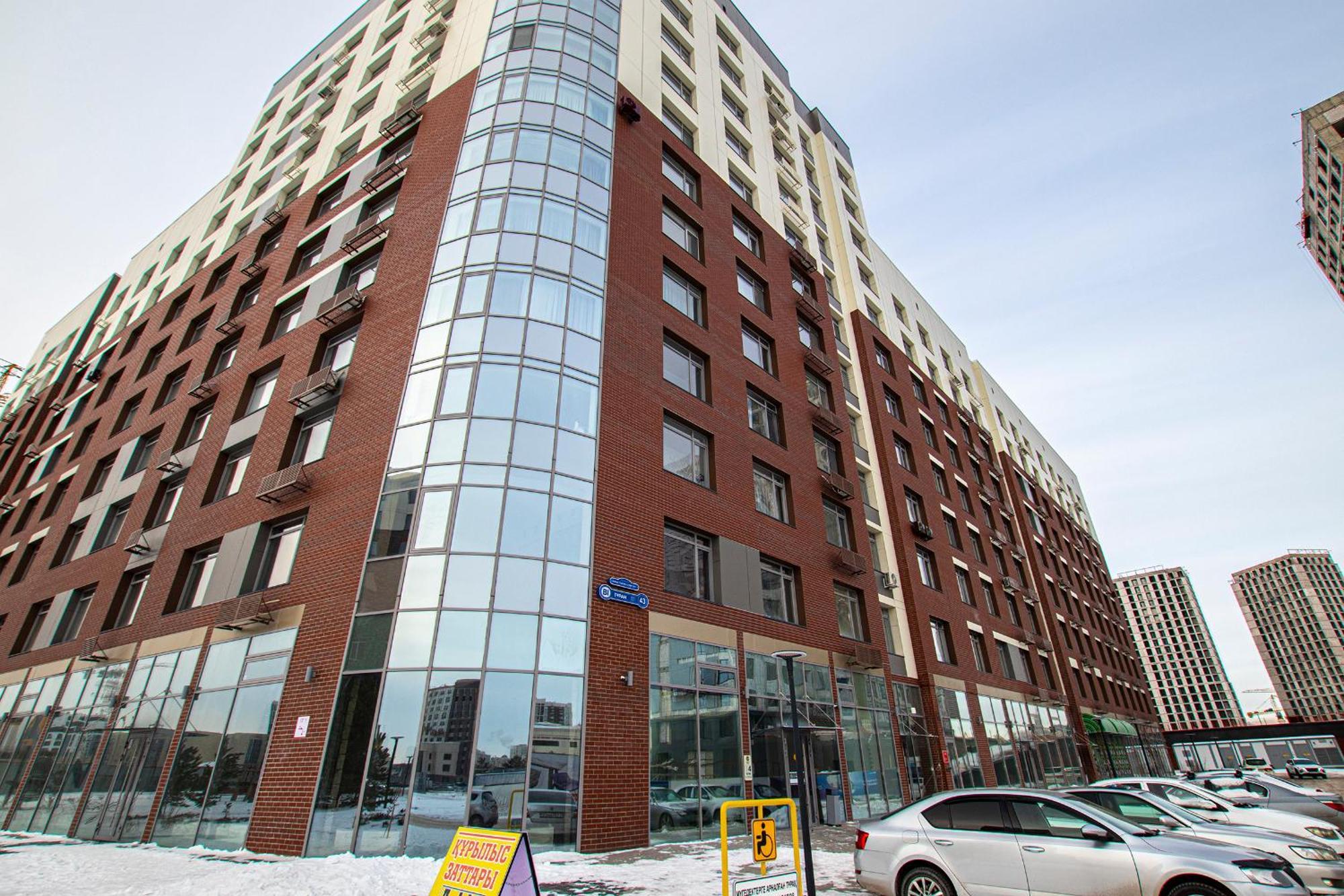 Raisson Aparthotel G84 Хан Шатыр อัสตานา ภายนอก รูปภาพ